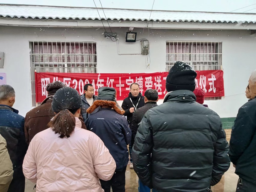 2024012410403002.jpg 微信图片_20240124103927.jpg