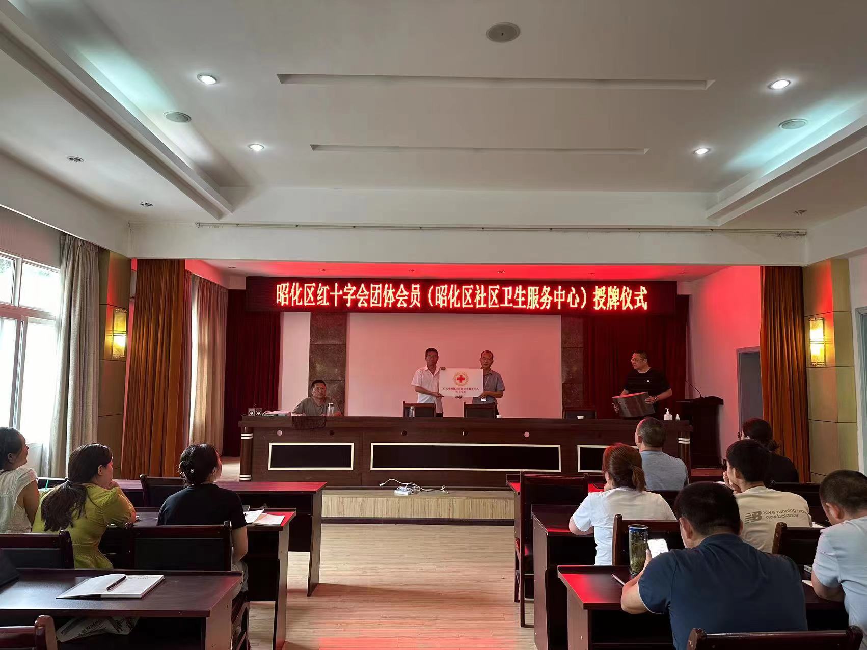 微信图片_20240624110338.jpg