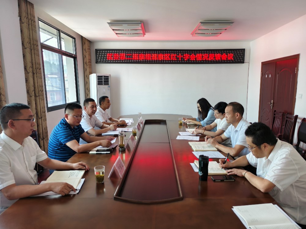 微信图片_20240822110201.jpg