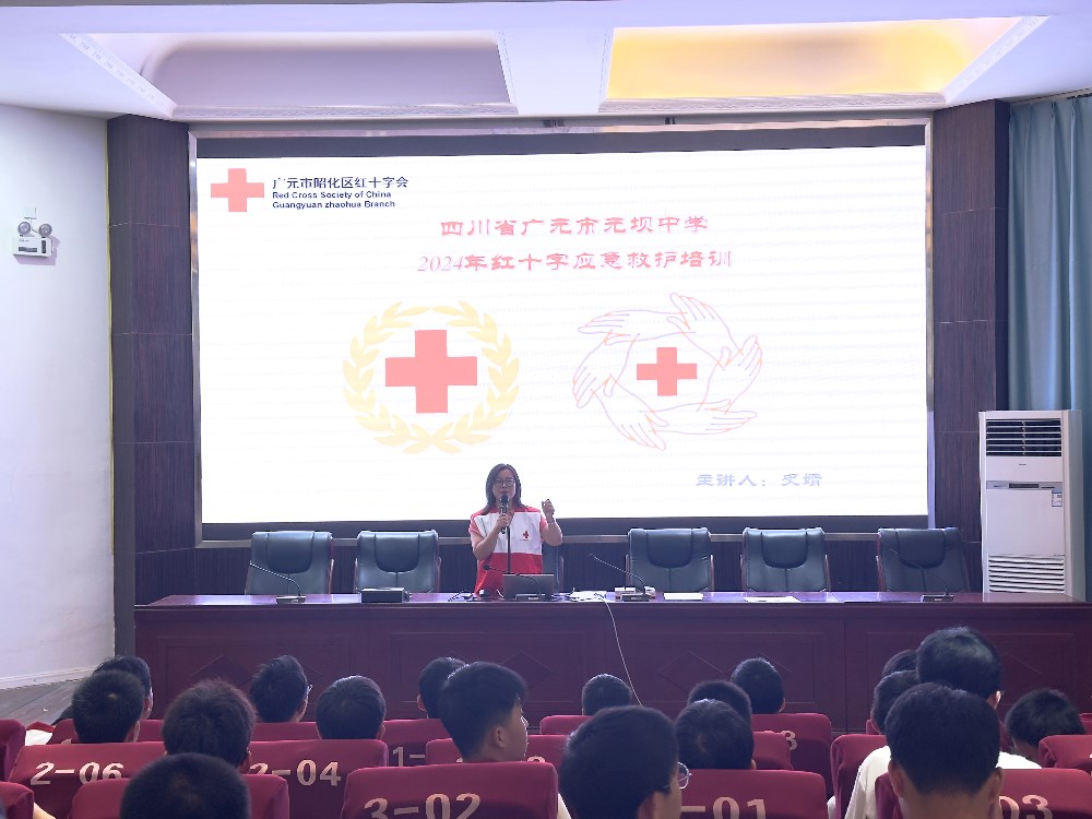 微信图片_20240927150616.jpg
