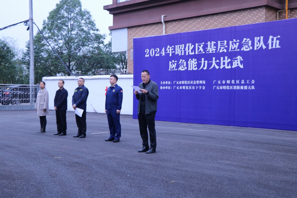 微信图片_20241118112502.jpg