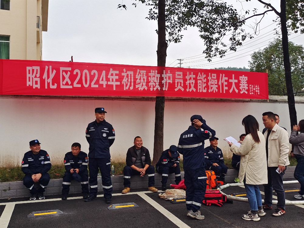 微信图片_20241118105049.jpg