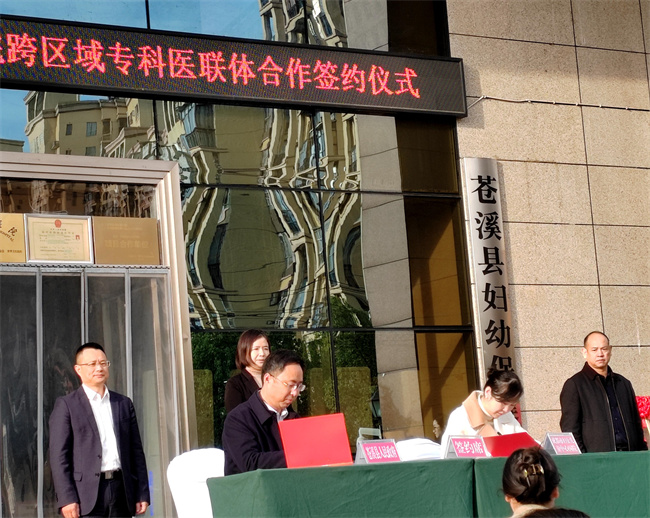 fdd2ae516f7d4799857f51fe1822a4b0~tplv-tt-origin-web_gif.jpg