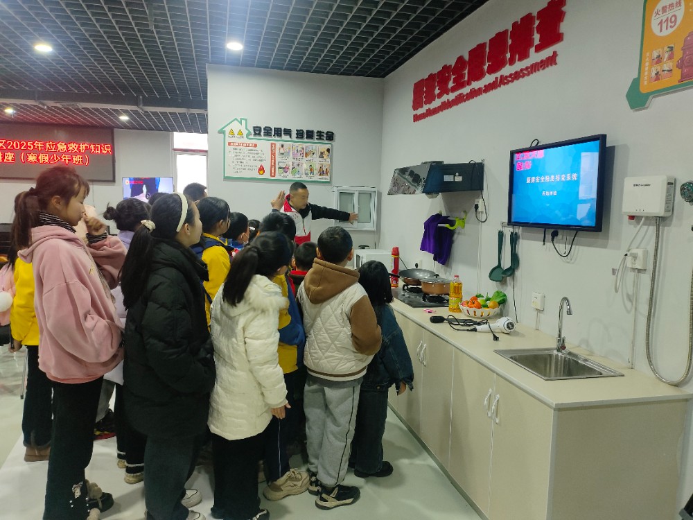 2025011716591602.jpg 微信图片_20250117164609.jpg