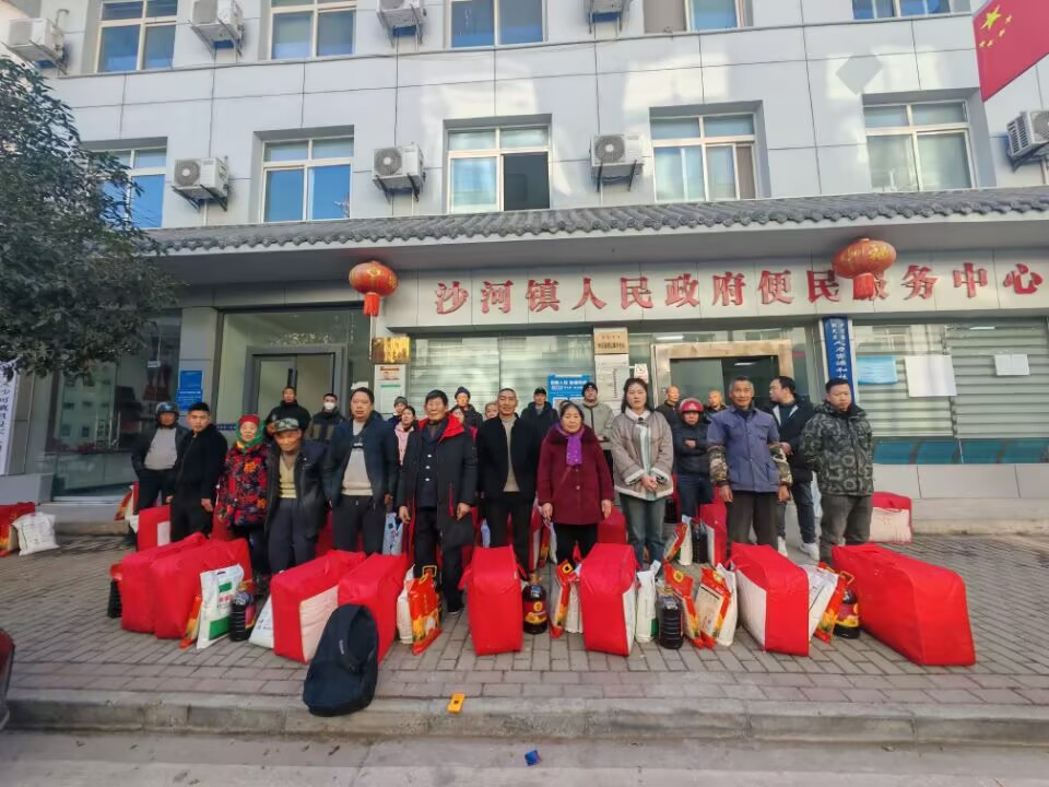 1月16日沙河集中慰问监测户.jpg
