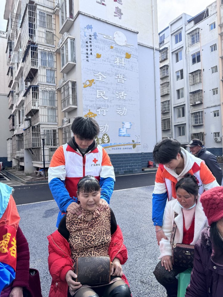 微信图片_20250314095940.jpg