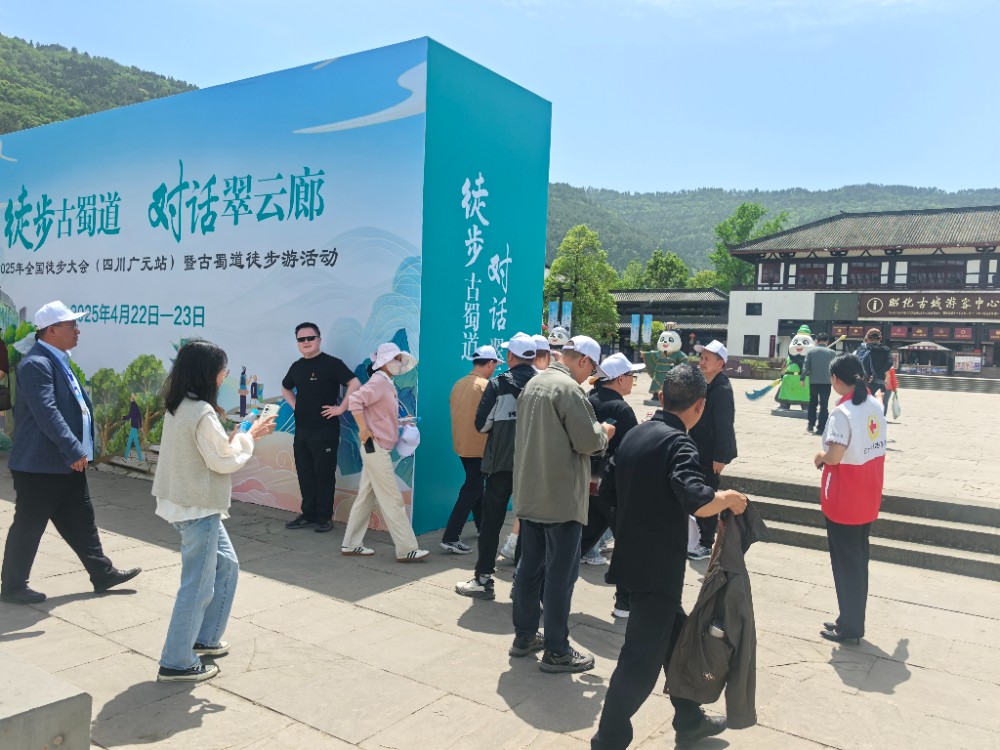微信图片_20250423153108.jpg