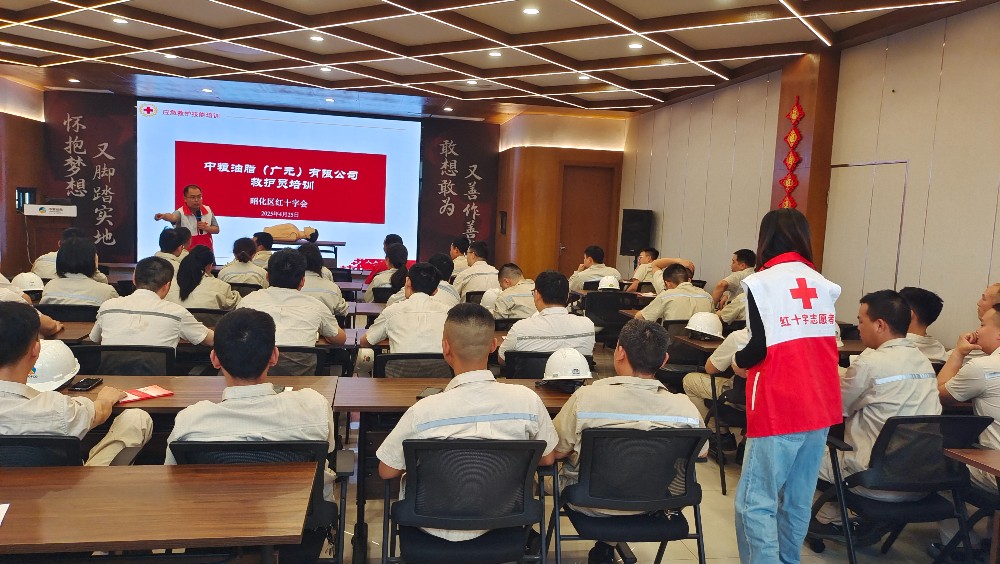 微信图片_20250425163627.jpg