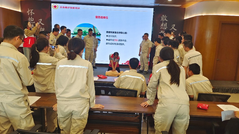 微信图片_202504251636281.jpg