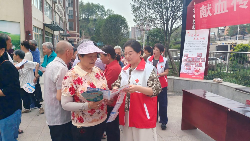 图片2.png