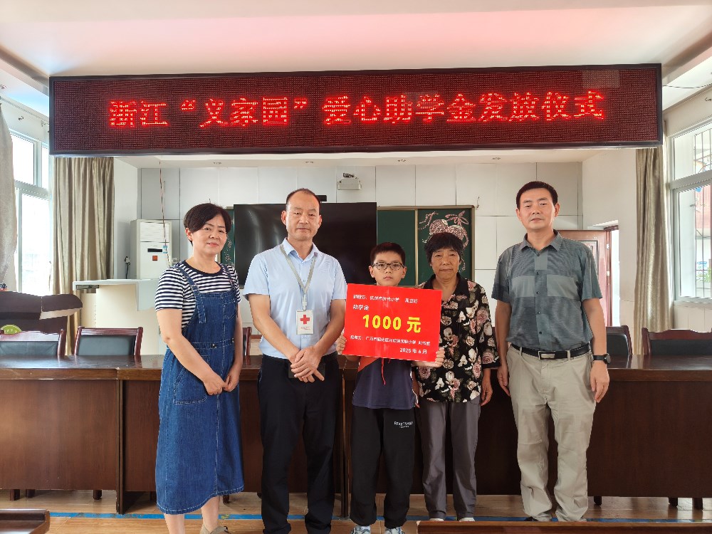 微信图片_20250707095302.jpg