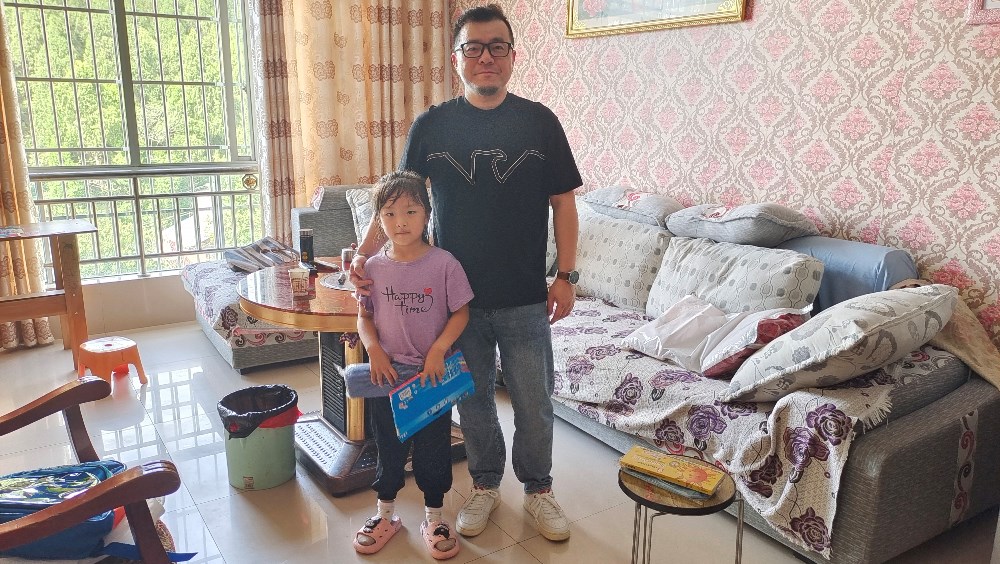 微信图片_20250902150520.jpg