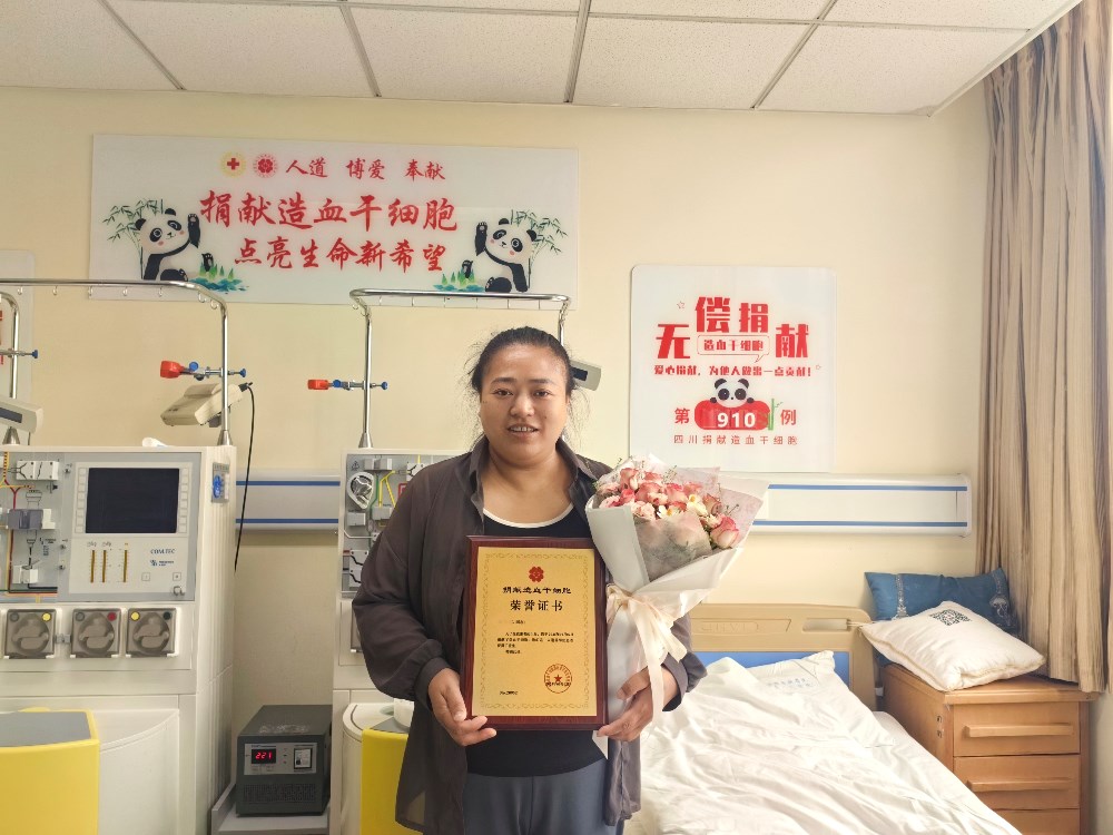 微信图片_20250904101451.jpg