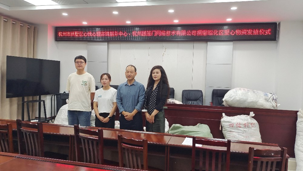 微信图片_20250924095106.jpg