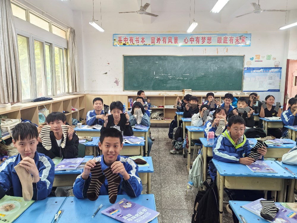微信图片_20250924095401.jpg