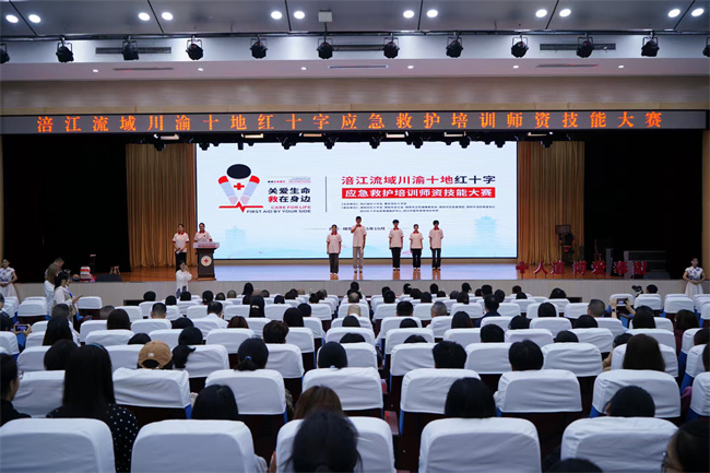 微信图片_20251016194714.jpg