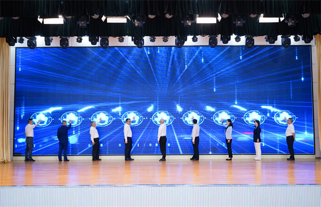 微信图片_20251016194743.jpg