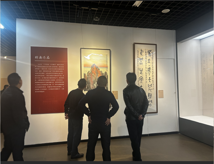 微信图片_20251112161508.png