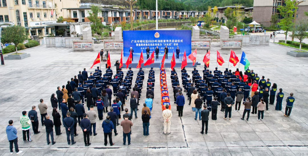 2025111413511504.png 图片3.png