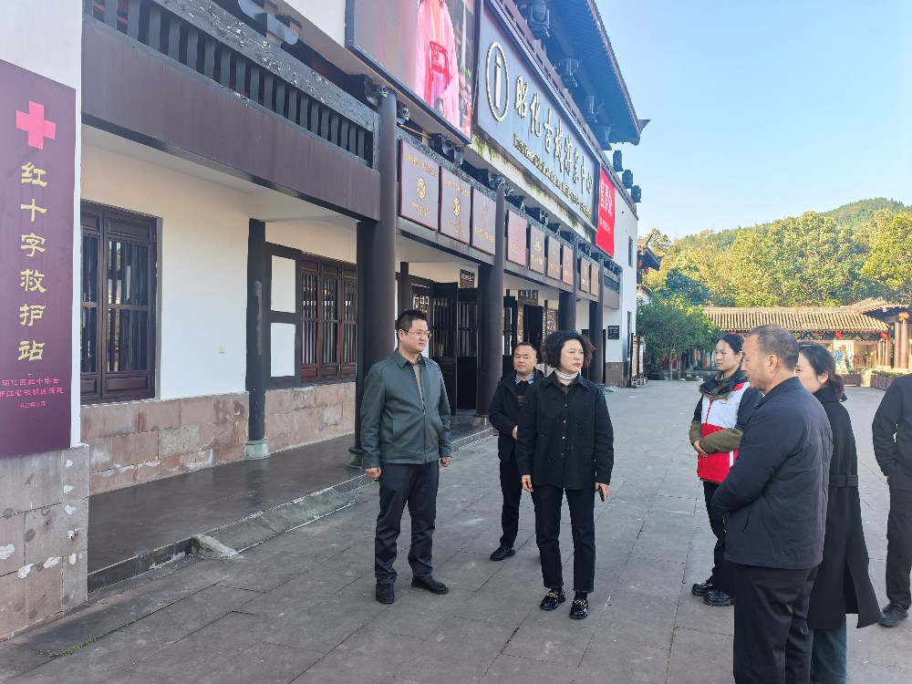 微信图片_20251118112029.jpg
