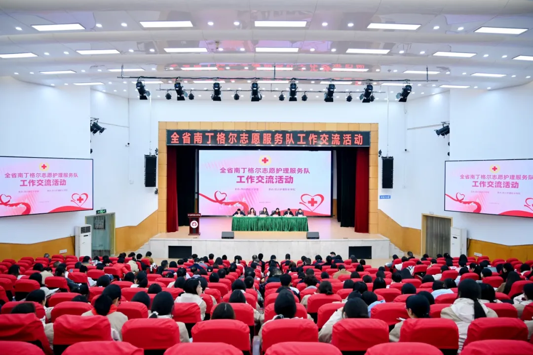 2025112819100808.png 图片2.png