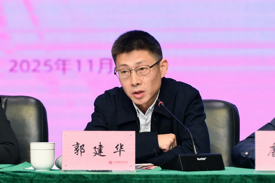 2025112819112001.png 图片6.png