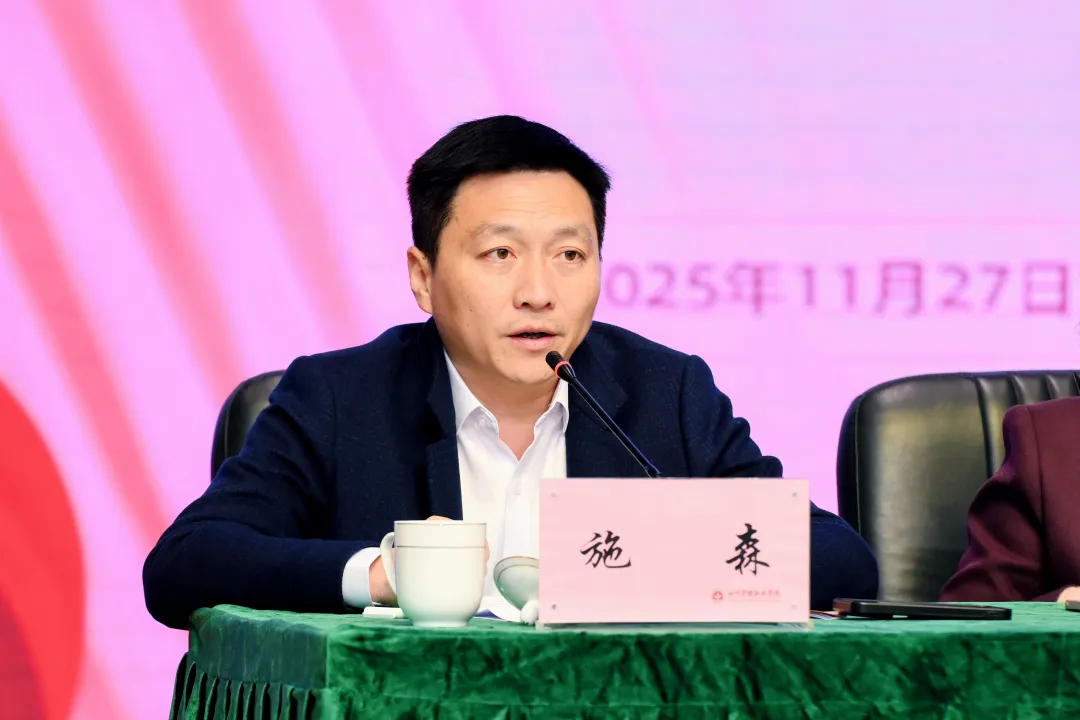 2025112819194806.png 图片7.png