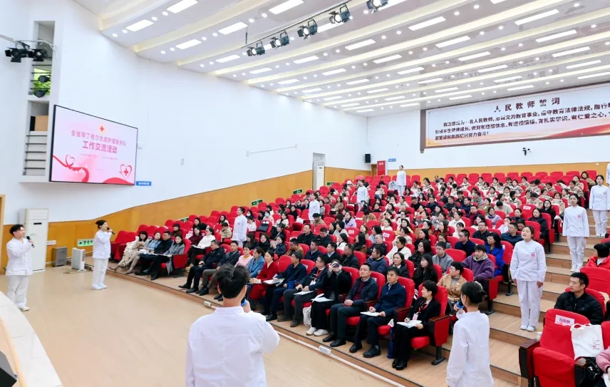 2025112819203809.png 图片9.png