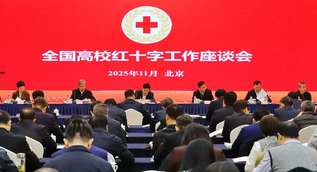 2025112819274608.png 图片1.png