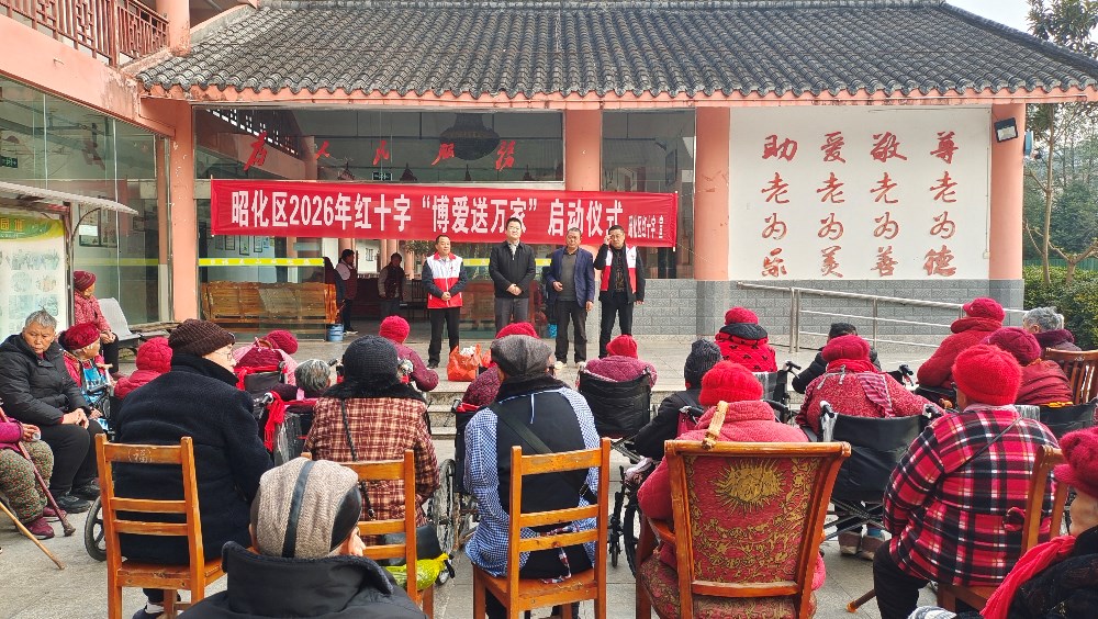 2026011610573501.jpg 微信图片_20260116105639.jpg
