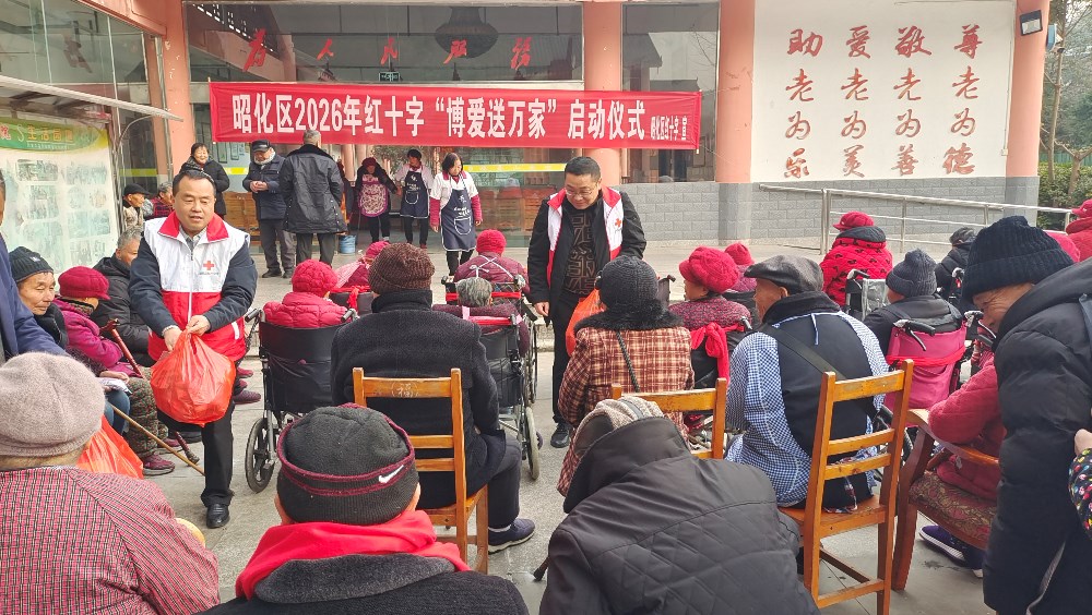 2026011610582407.jpg 微信图片_20260116105819.jpg