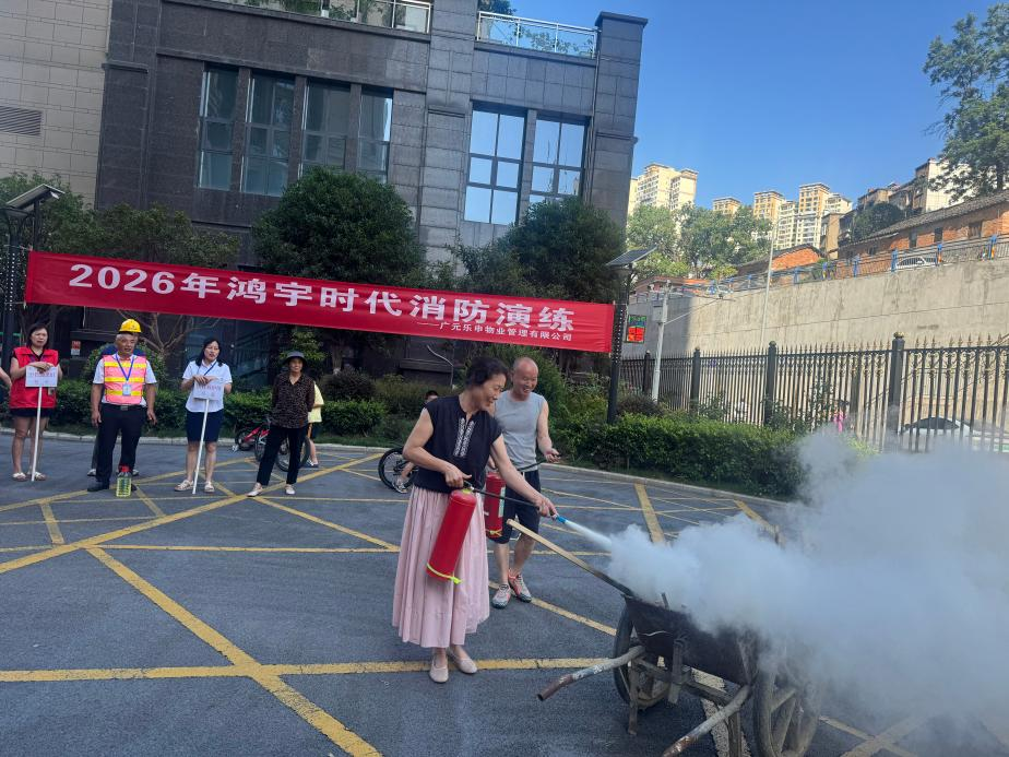 图片6.png