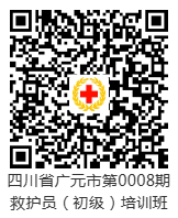 2026090911121104.png