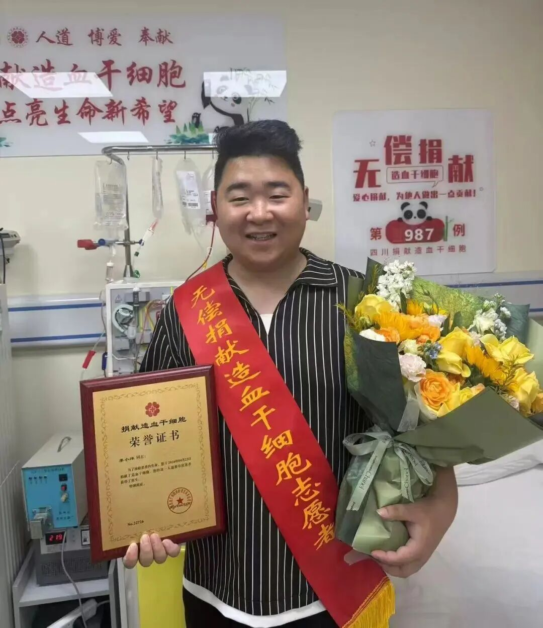 图片8.png
