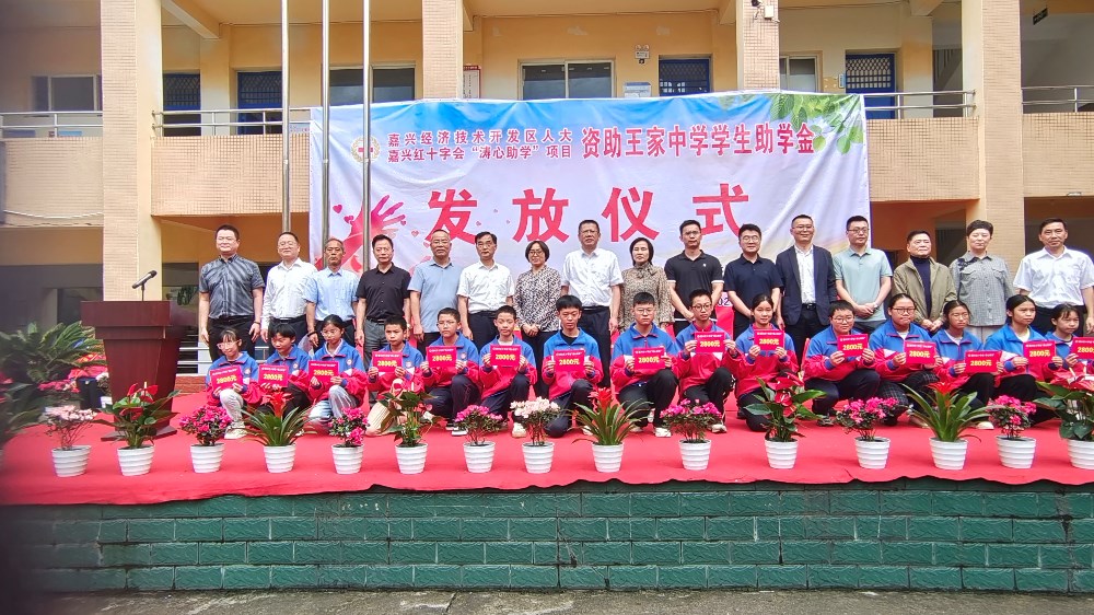 微信图片_20260917100115.jpg