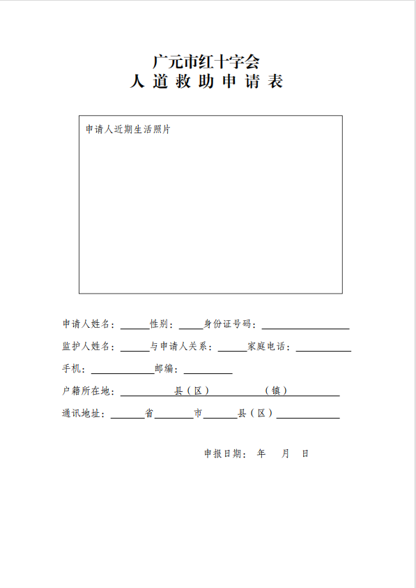 2026091715383707.png