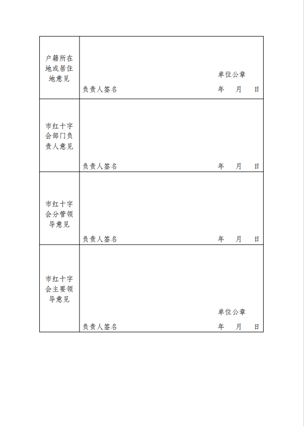 2026091715421707.png