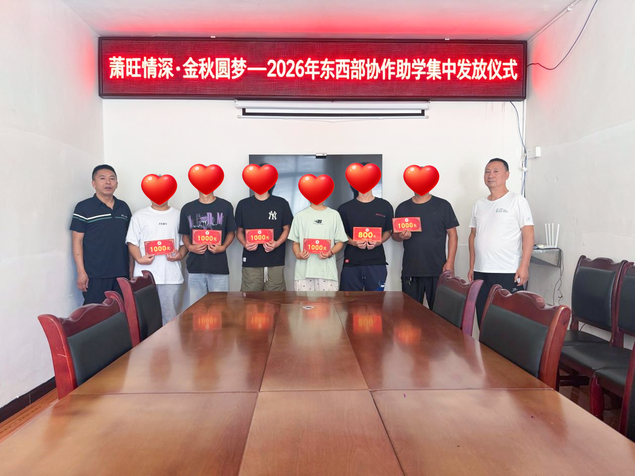 2026092216232309.png